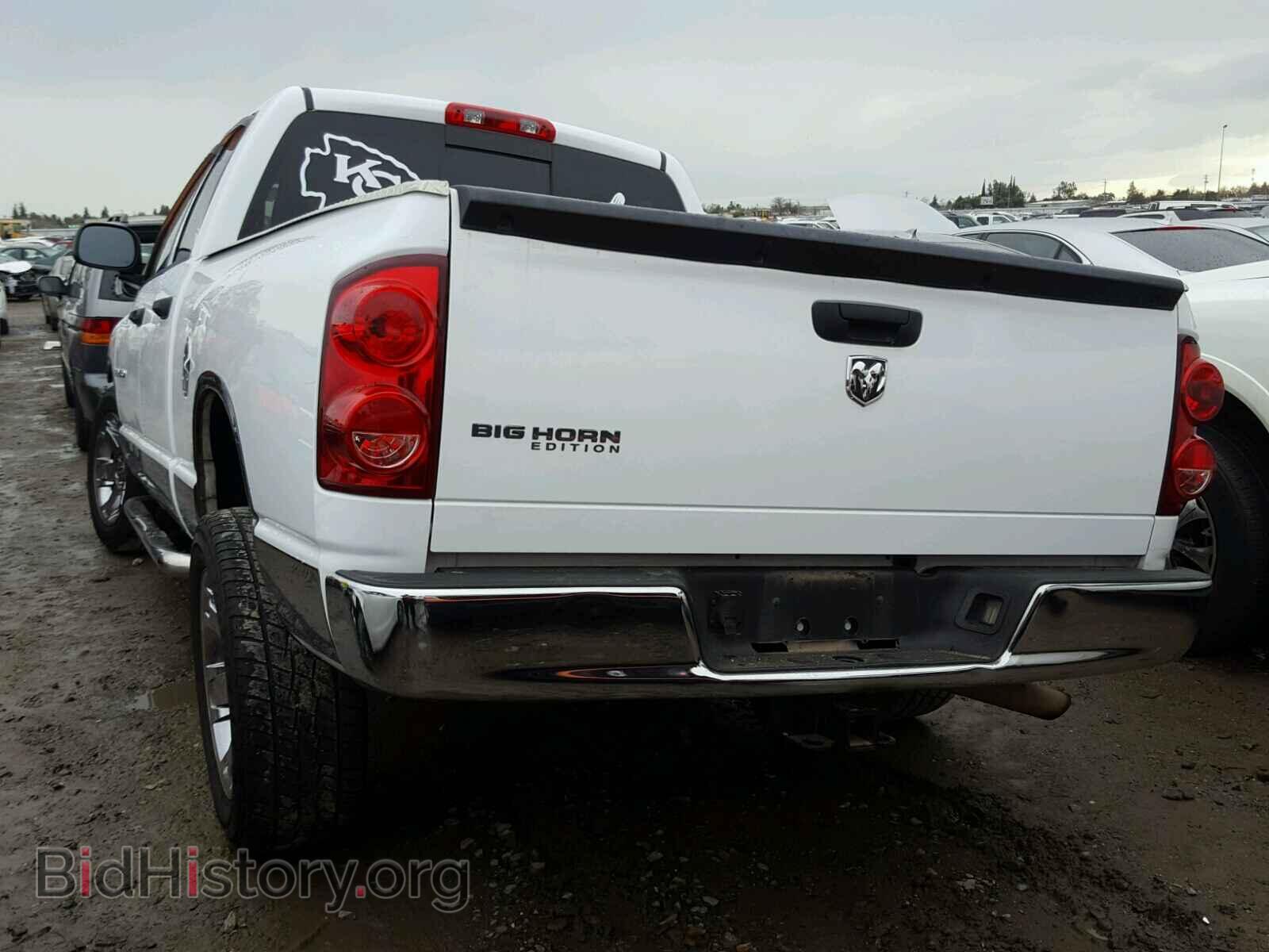 2007 DODGE RAM 1500 - VIN: 1D7HA18N97S211014 - Photo 3