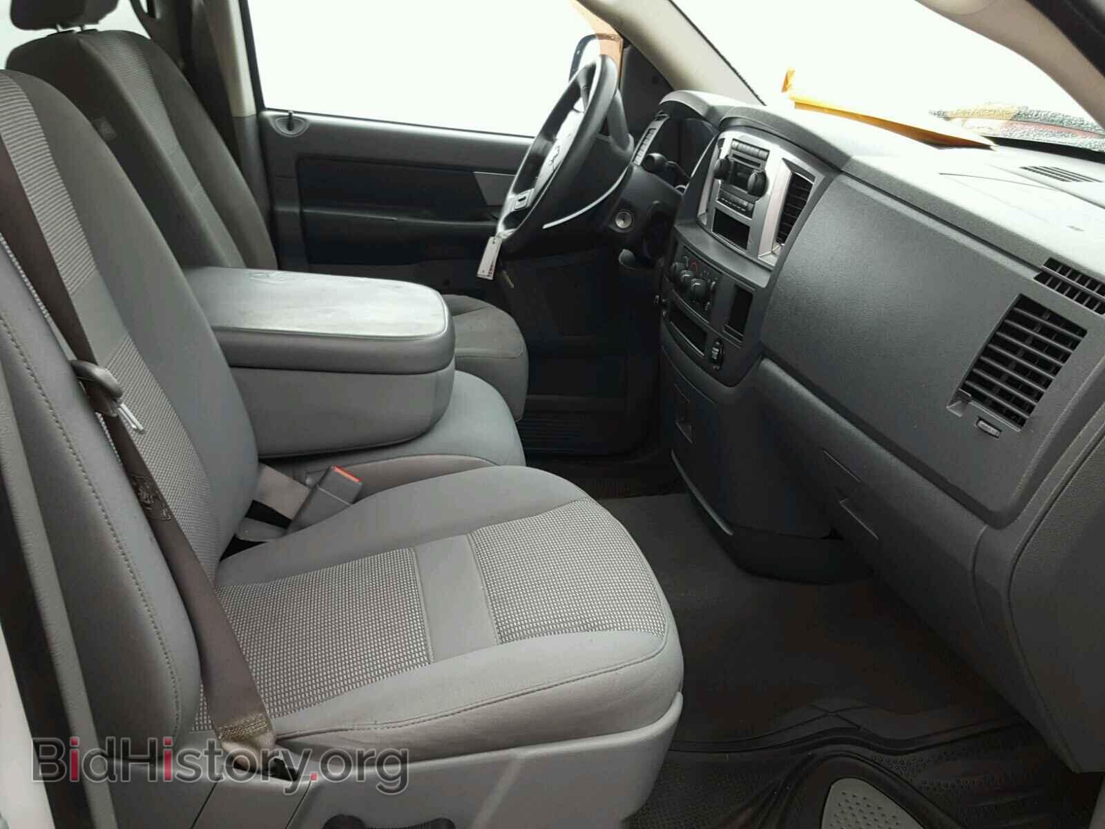 2007 DODGE RAM 1500 - VIN: 1D7HA18N97S211014 - Photo 5