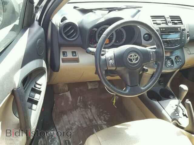 2011 TOYOTA RAV4 - VIN: 2T3YK4DV1BW010464 - Фото 9