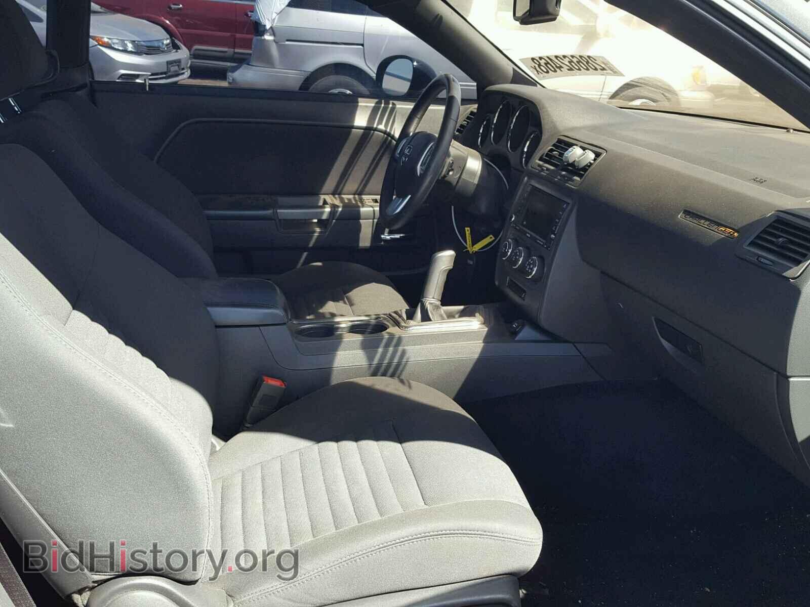 2014 DODGE CHALLENGER - VIN: 2C3CDYBT5EH177156 - Фото 5