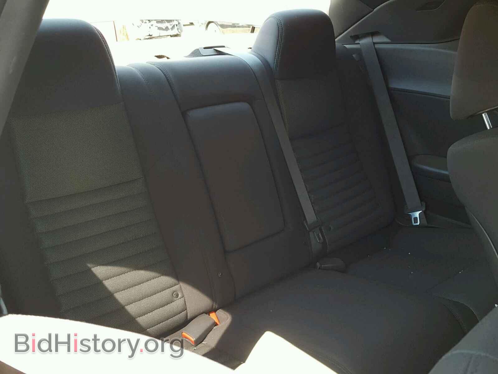 2014 DODGE CHALLENGER - VIN: 2C3CDYBT5EH177156 - Фото 6