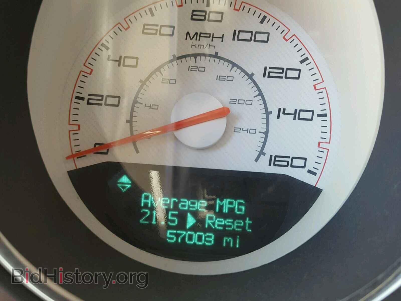 2014 DODGE CHALLENGER - VIN: 2C3CDYBT5EH177156 - Фото 8