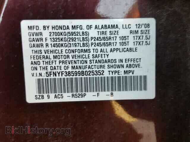 2009 HONDA PILOT - VIN: 5FNYF38599B025352 - Фото 10