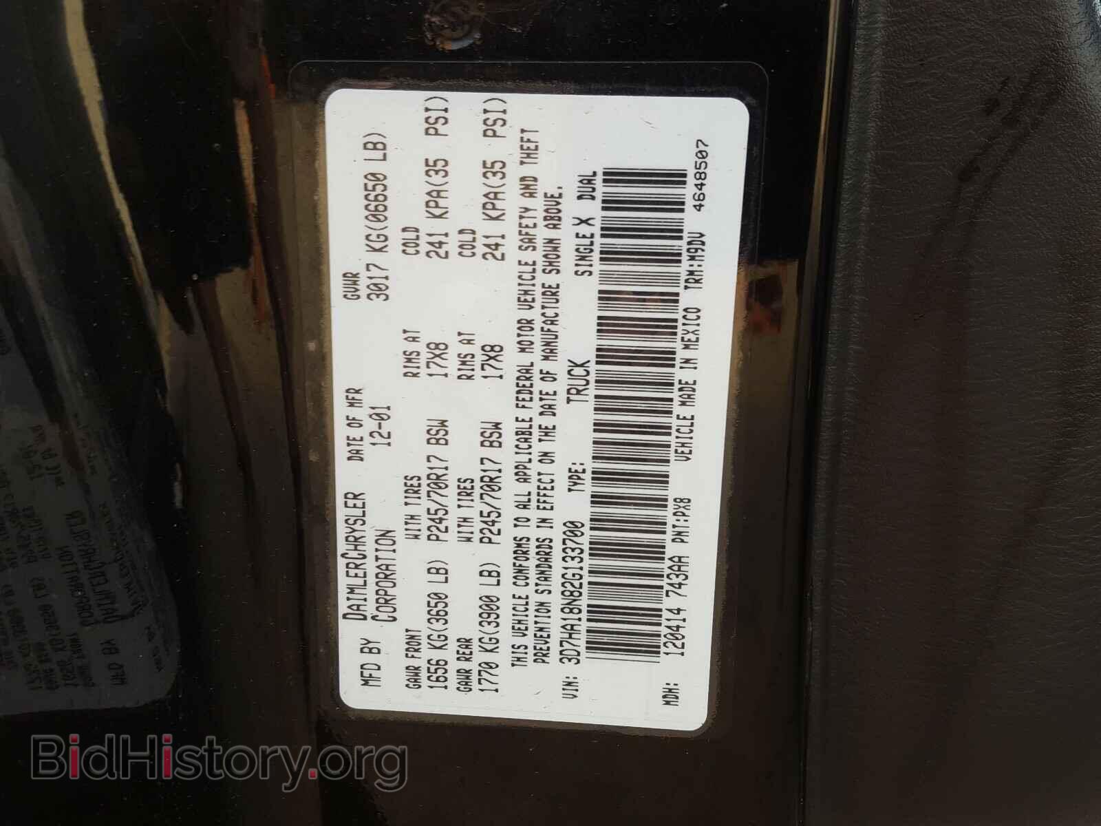 2002 DODGE RAM 1500 - VIN: 3D7HA18N82G133700 - Фото 10