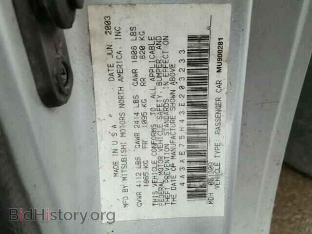 2003 MITSUBISHI ECLIPSE - VIN: 4A3AE75H43E203233 - Photo 10