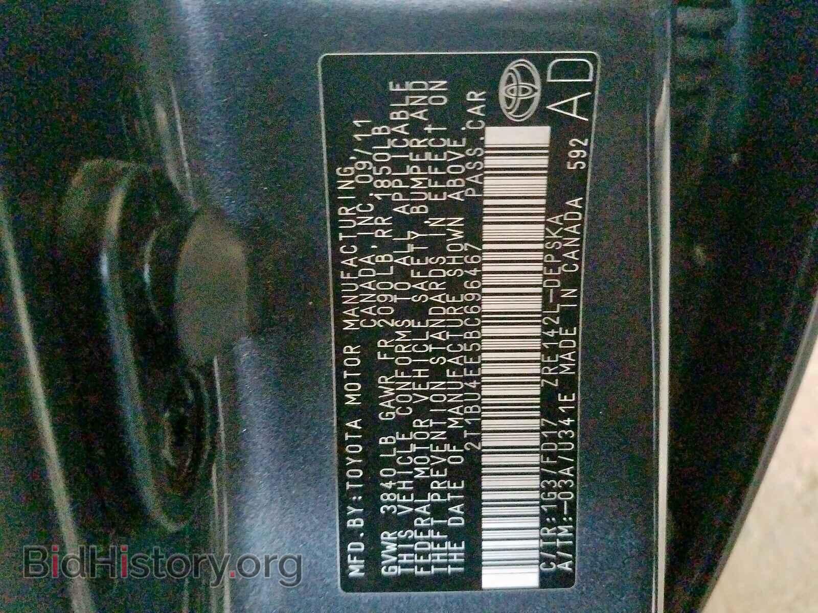 2011 TOYOTA COROLLA - VIN: 2T1BU4EE5BC696467 - Photo 10