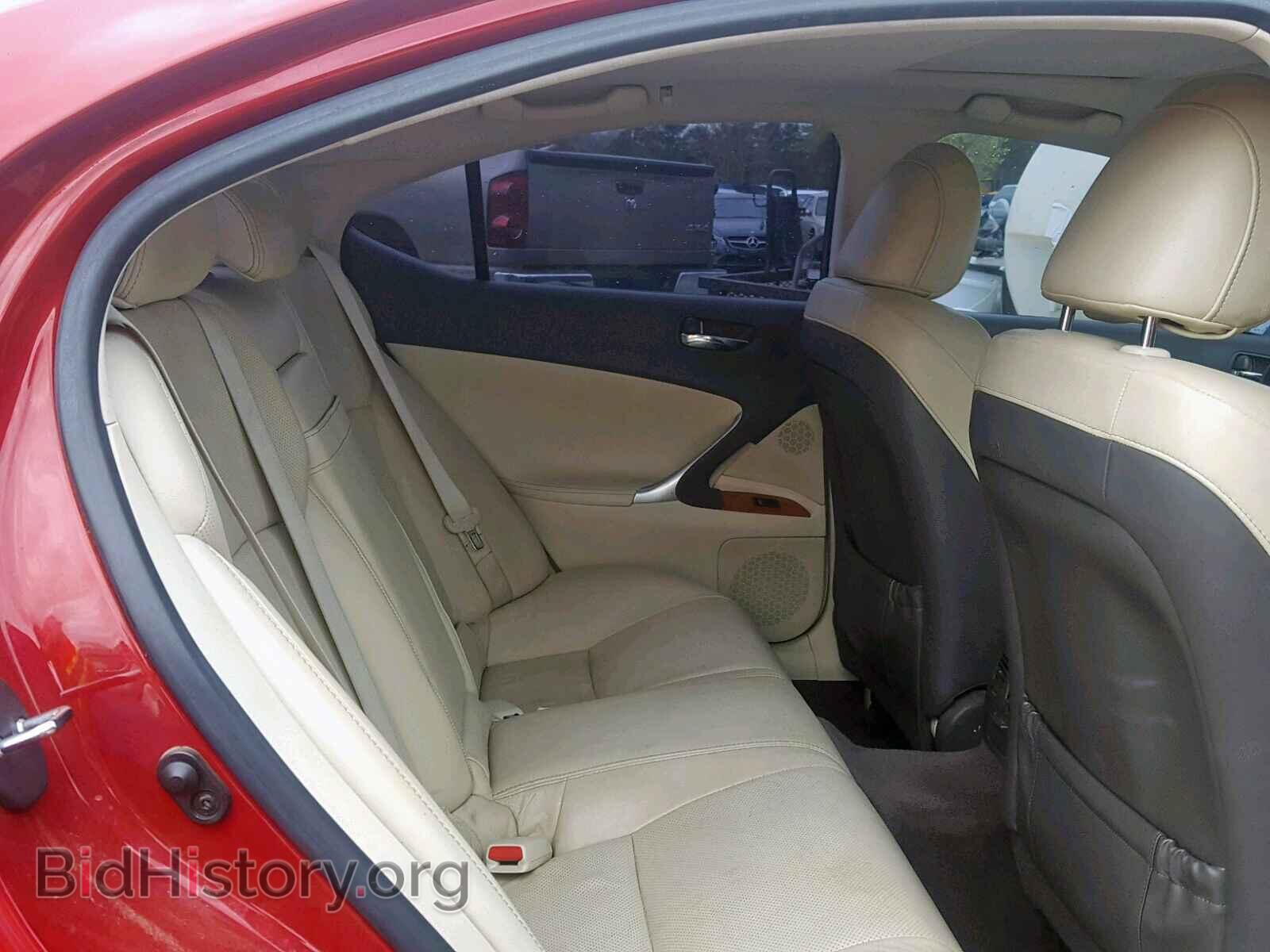 2009 LEXUS IS 250 - VIN: JTHBK262095091759 - Фото 6