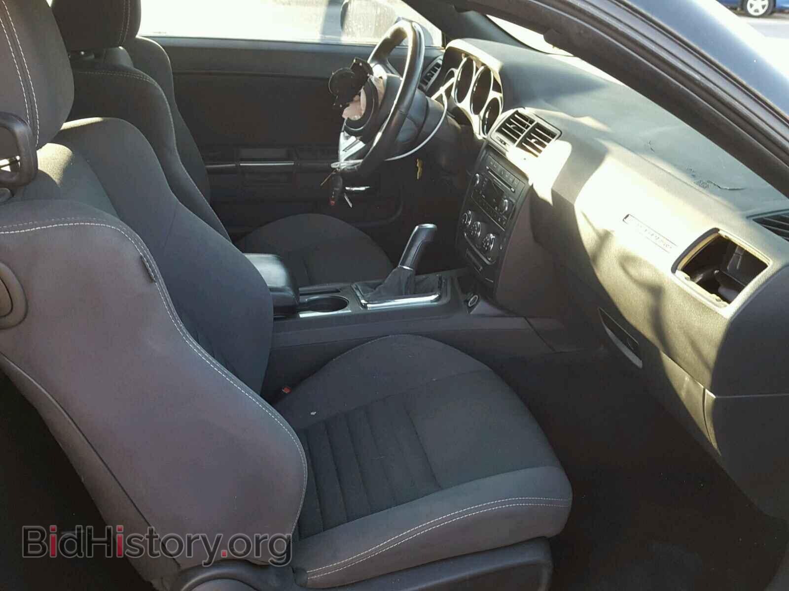 2014 DODGE CHALLENGER - VIN: 2C3CDYDJ9EH136959 - Фото 5