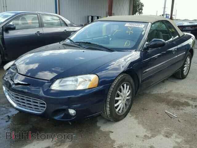 2002 CHRYSLER SEBRING - VIN: 1C3EL55R82N211619 - Фото 2