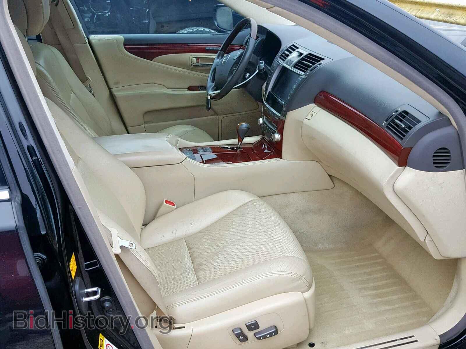 2011 LEXUS LS460 - VIN: JTHGL5EF4B5041915 - Photo 5