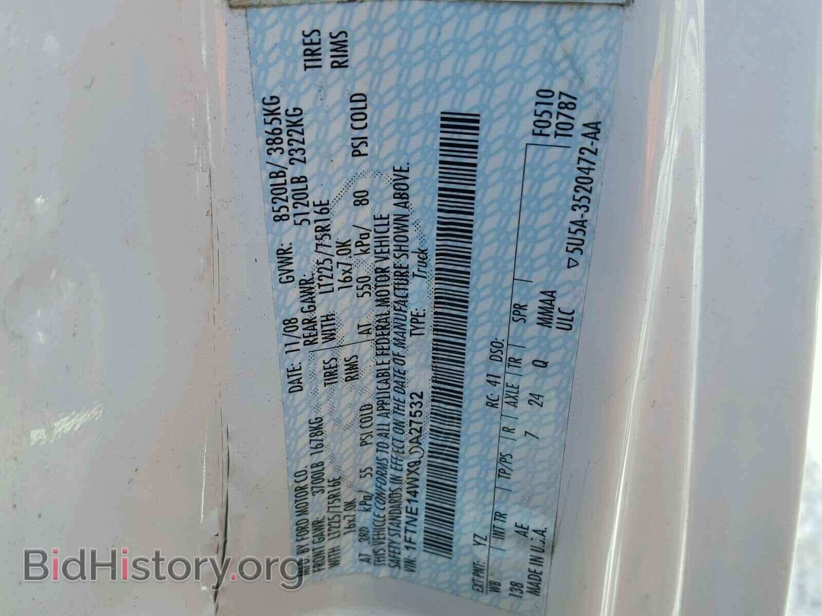 2009 FORD ECONOLINE - VIN: 1FTNE14WX9DA27532 - Фото 10