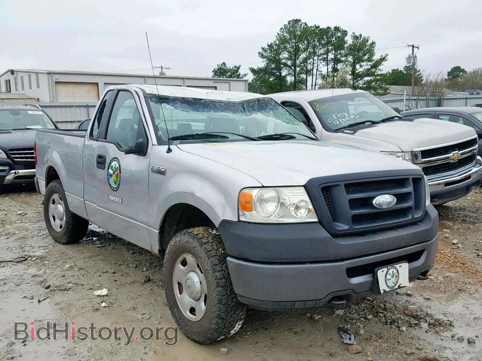 Фотография 1FTRF14V08KD08867 - FORD F150 2008