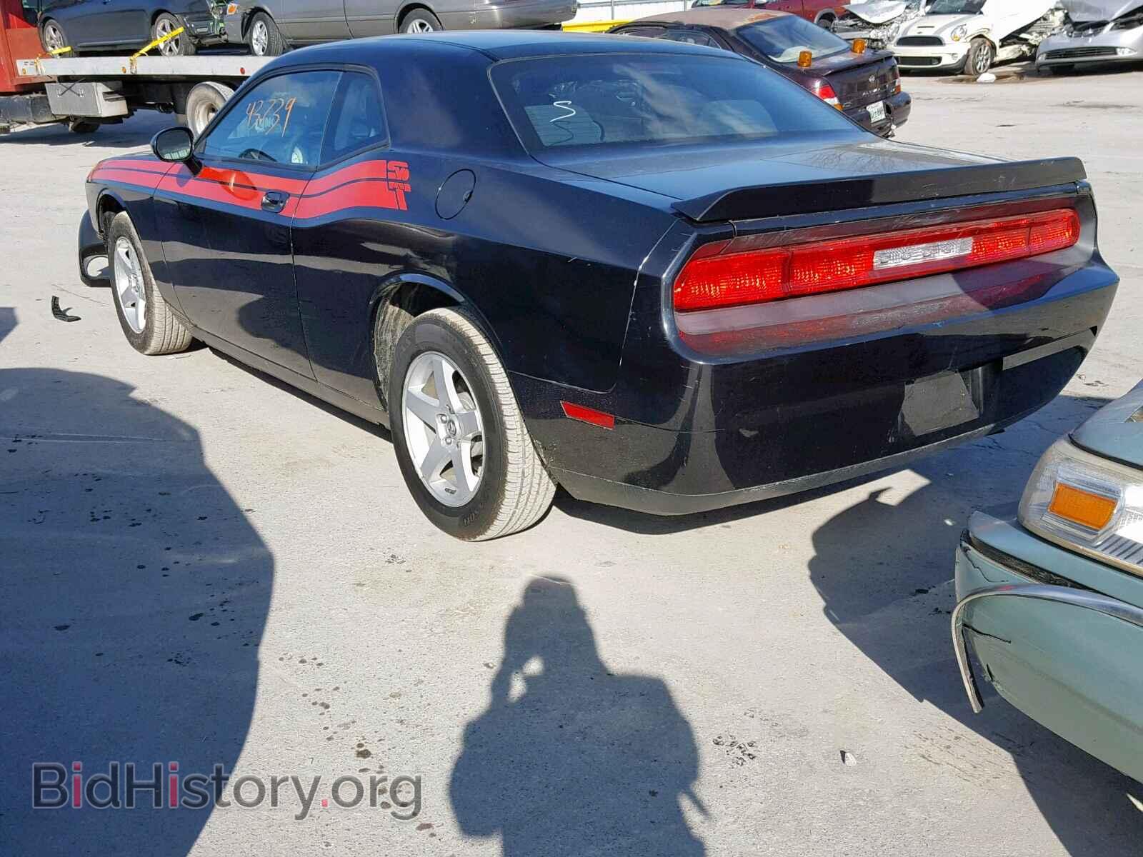 2010 DODGE CHALLENGER - VIN: 2B3CJ4DV4AH208761 - Photo 3