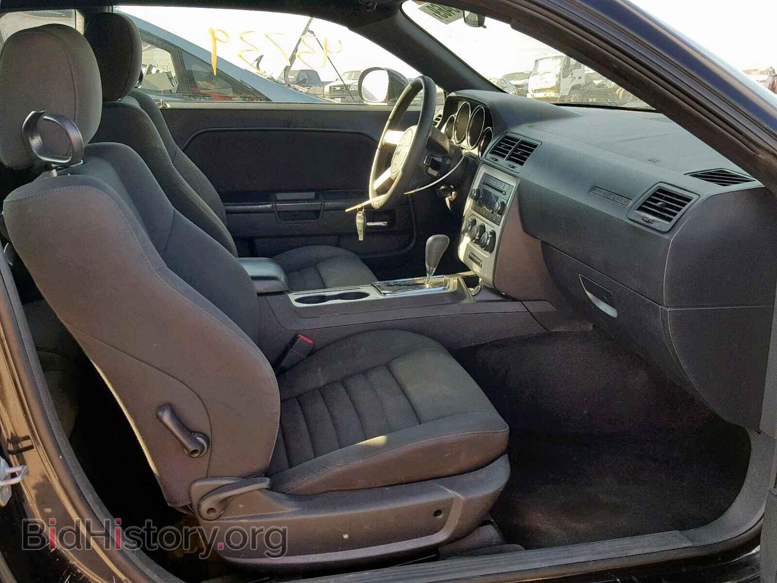 2010 DODGE CHALLENGER - VIN: 2B3CJ4DV4AH208761 - Photo 5