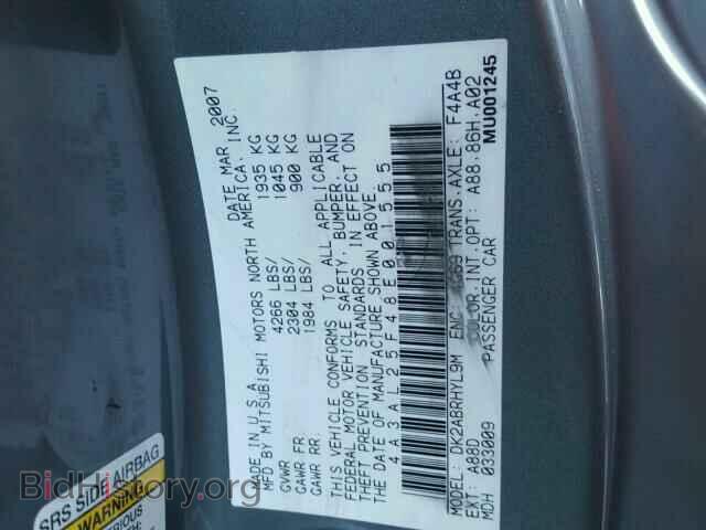2008 MITSUBISHI ECLIPSE - VIN: 4A3AL25F48E001555 - Фото 10