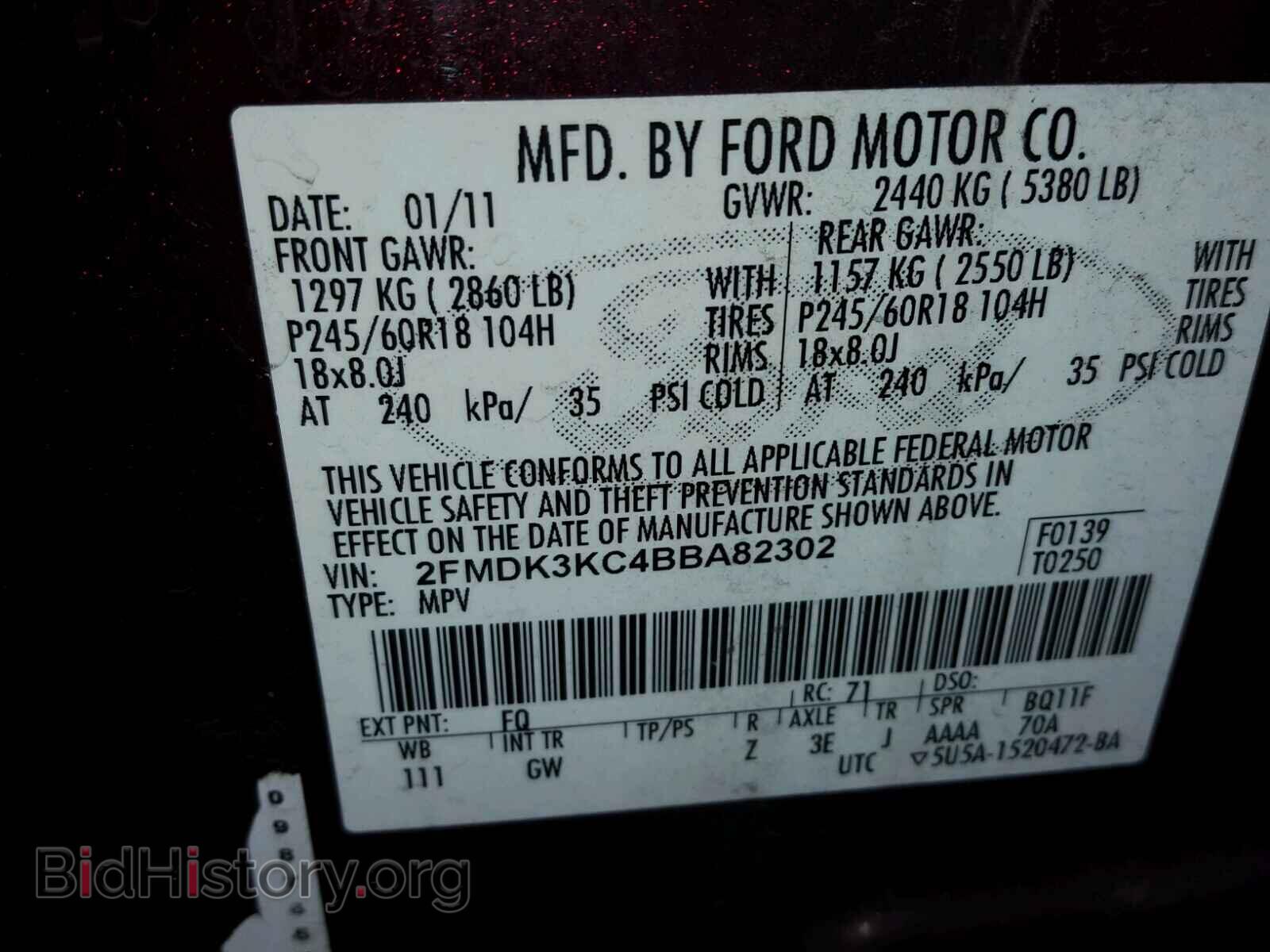 2011 FORD EDGE - VIN: 2FMDK3KC4BBA82302 - Photo 10
