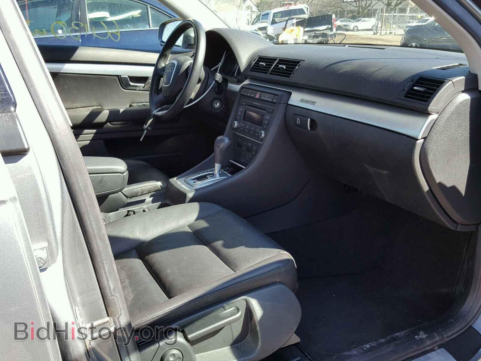 2007 AUDI A4 - VIN: WAUDF78E57A158117 - Фото 5