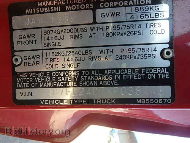 1989 DODGE RAM - VIN: JB7FL24D7KP038443 - Photo 9