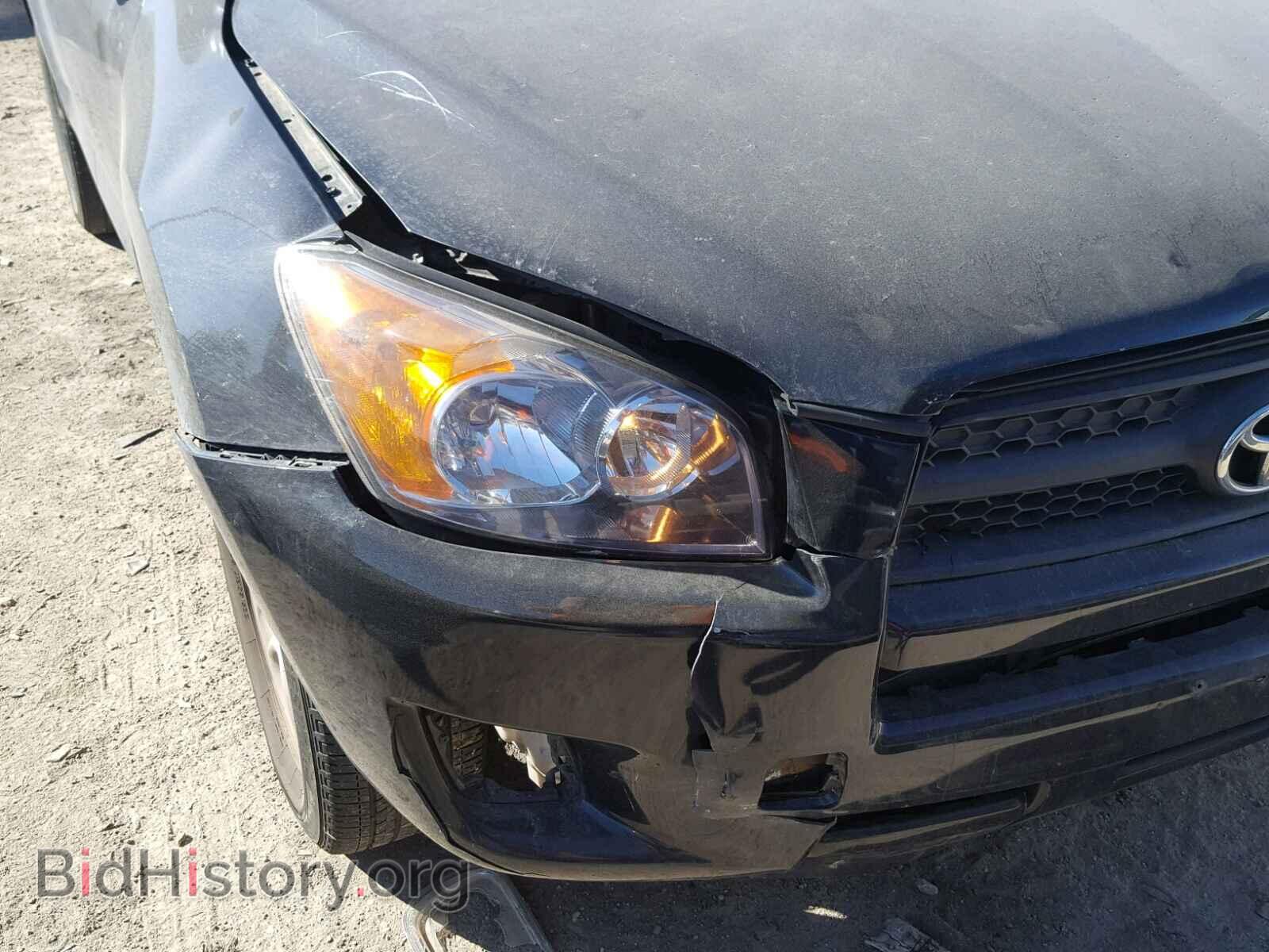 2012 TOYOTA RAV4 - VIN: 2T3BF4DV2CW227212 - Фото 9