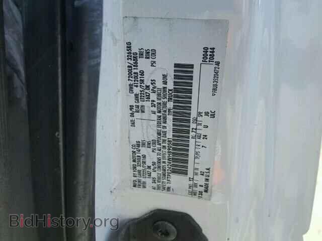 1998 FORD ECONOLINE - VIN: 1FTPE2424WHB90581 - Фото 10