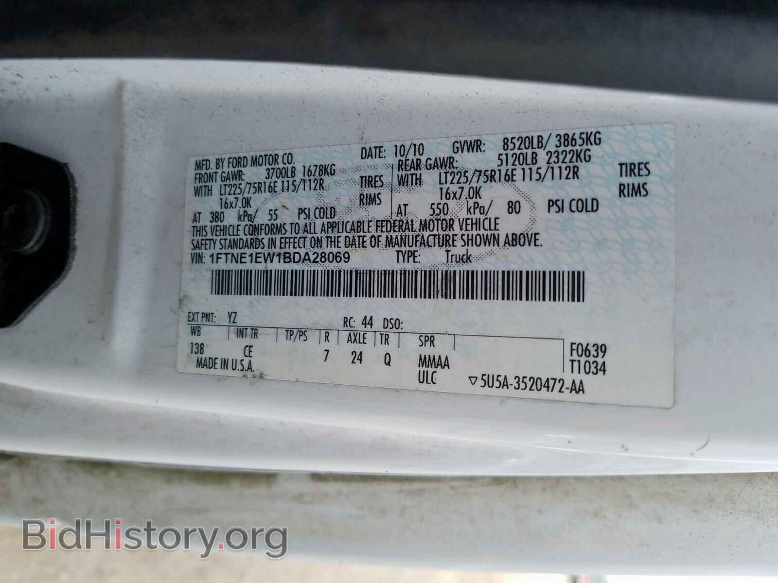 2011 FORD ECONOLINE - VIN: 1FTNE1EW1BDA28069 - Фото 10