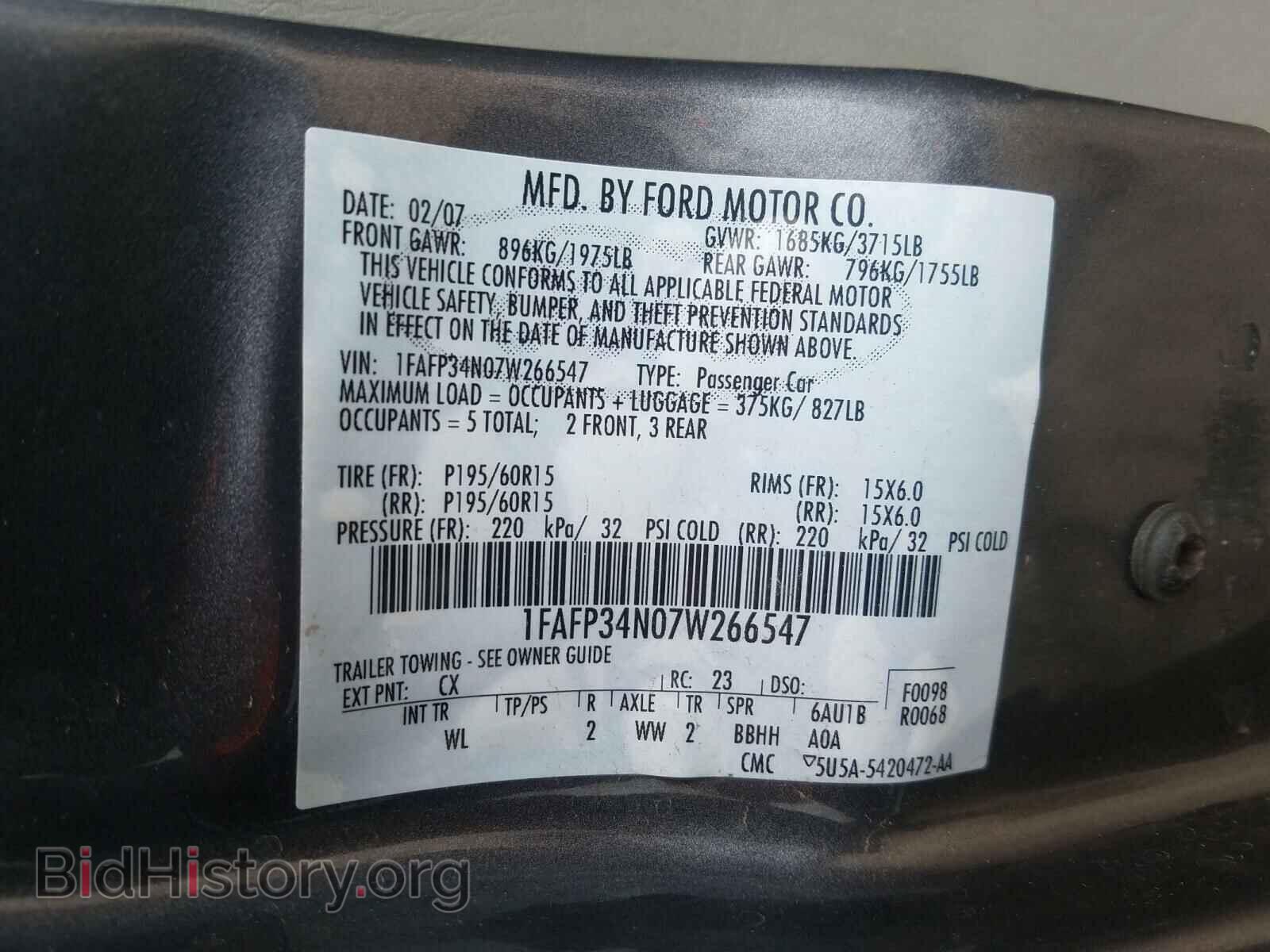 2007 FORD FOCUS - VIN: 1FAFP34N07W266547 - Фото 10