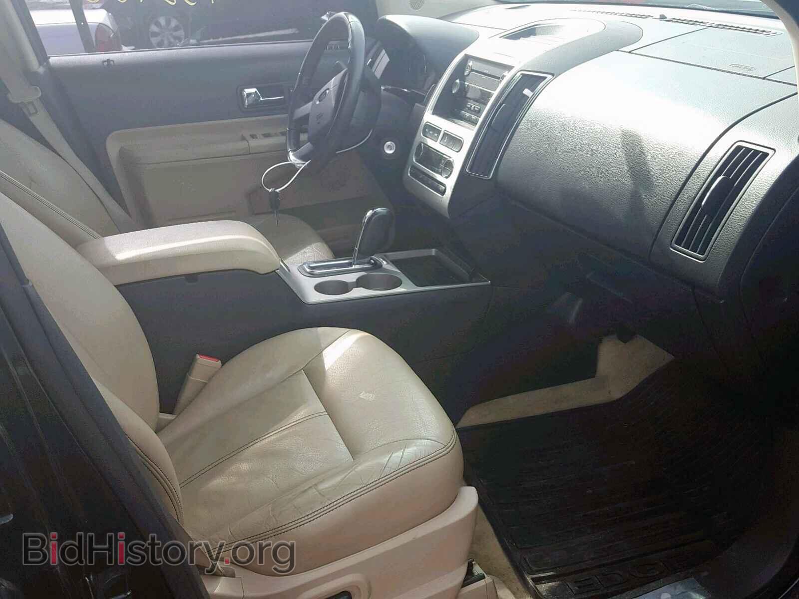 2009 FORD EDGE - VIN: 2FMDK49C19BA72848 - Фото 5