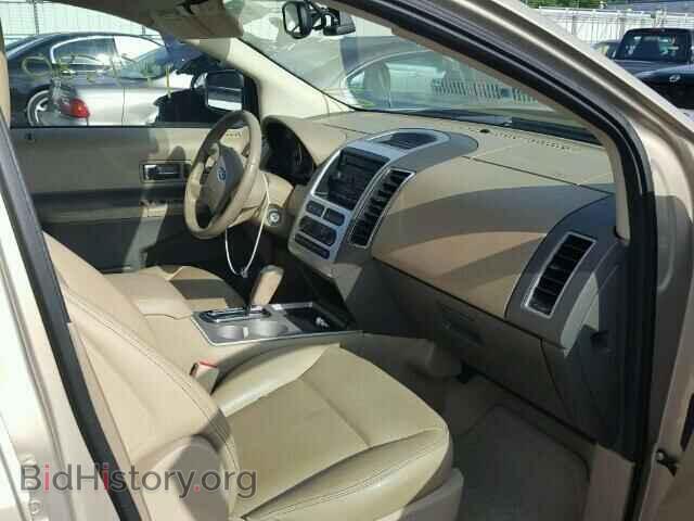 2007 FORD EDGE - VIN: 2FMDK39C67BA71458 - Photo 5