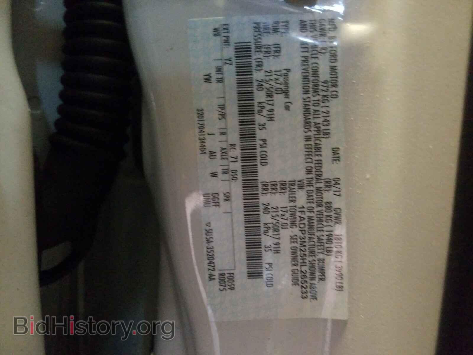 2017 FORD FOCUS - VIN: 1FADP3M25HL265233 - Фото 10