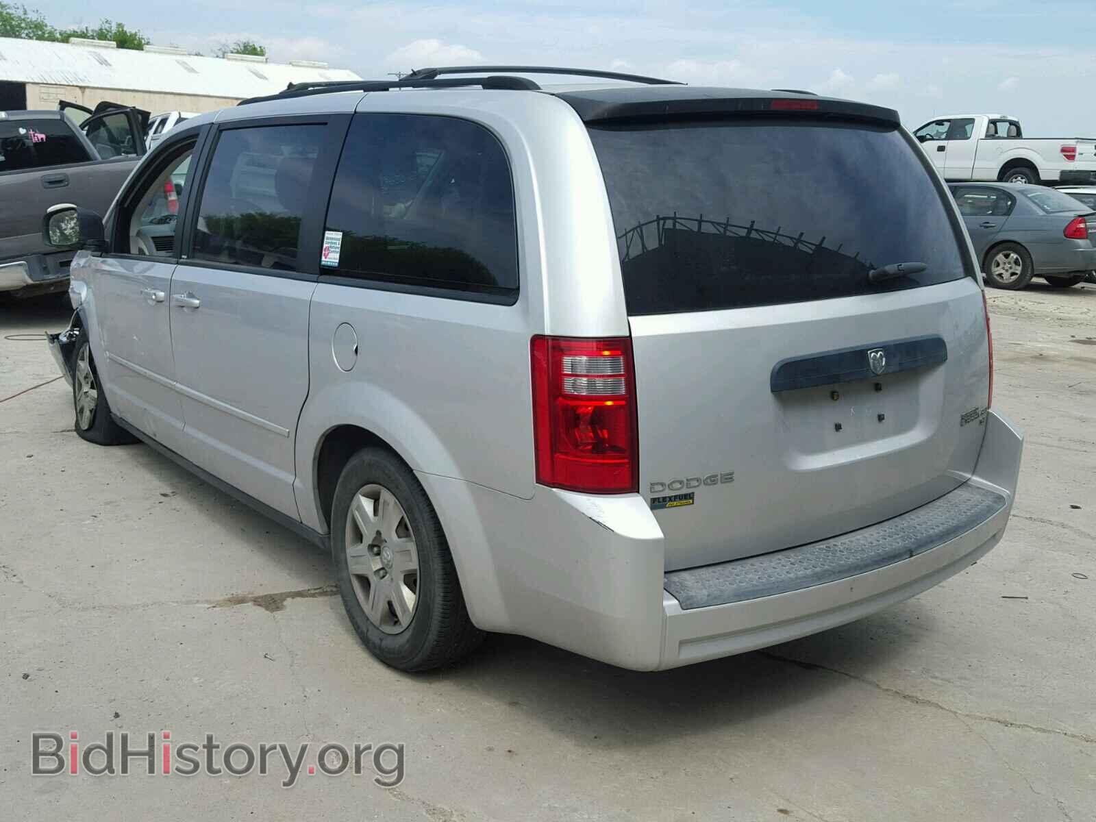 2010 DODGE CARAVAN - VIN: 2D4RN4DE9AR147398 - Photo 3