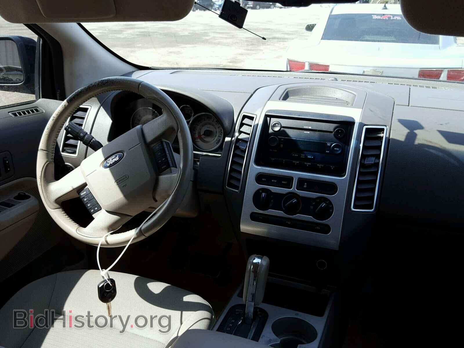 2008 FORD EDGE - VIN: 2FMDK38C28BA55485 - Фото 9