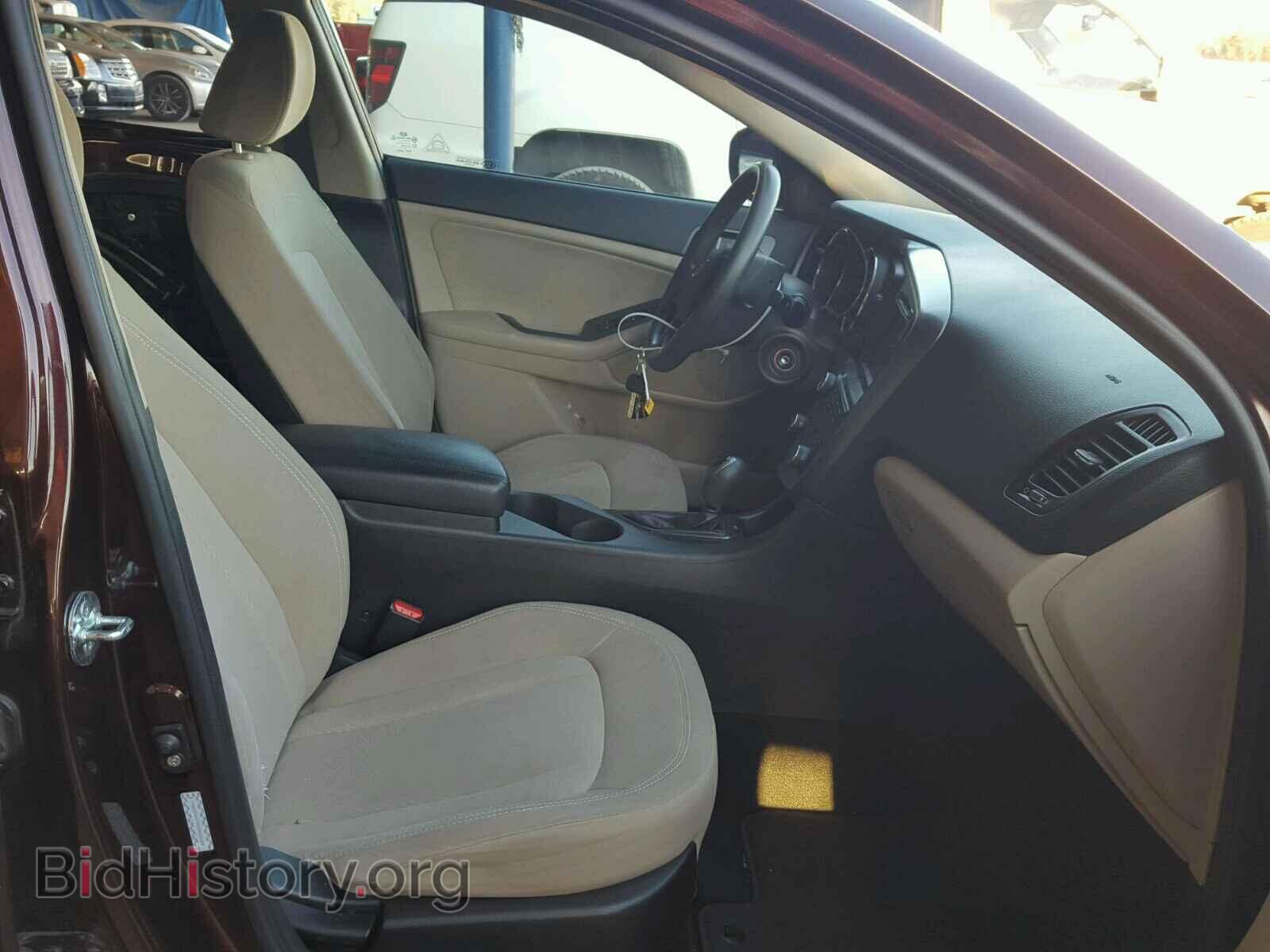 2011 KIA OPTIMA - VIN: KNAGM4A78B5065669 - Фото 5