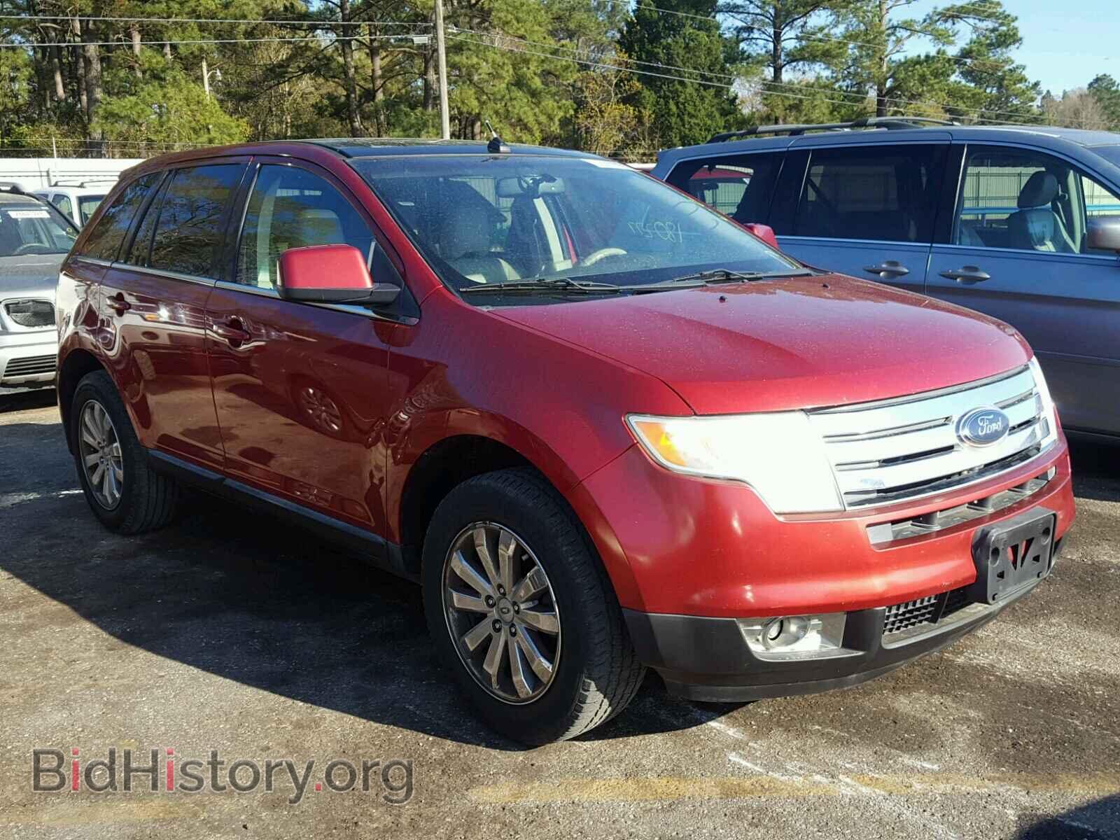 Фотография 2FMDK39C18BB06960 - FORD EDGE 2008