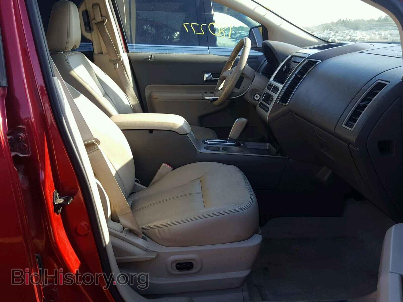 2008 FORD EDGE - VIN: 2FMDK39C18BB06960 - Фото 5