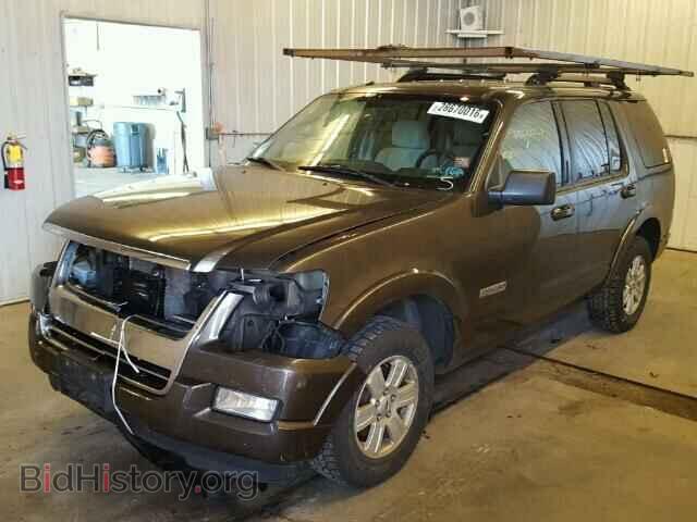 2008 FORD EXPLORER - VIN: 1FMEU73E58UA04846 - Photo 2