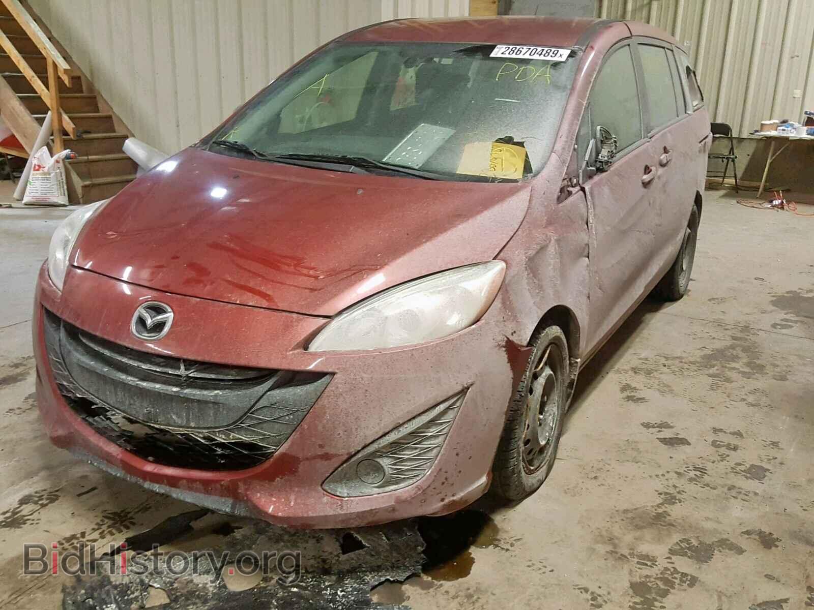 2014 MAZDA 5 - VIN: JM1CW2CL0E0169066 - Фото 2