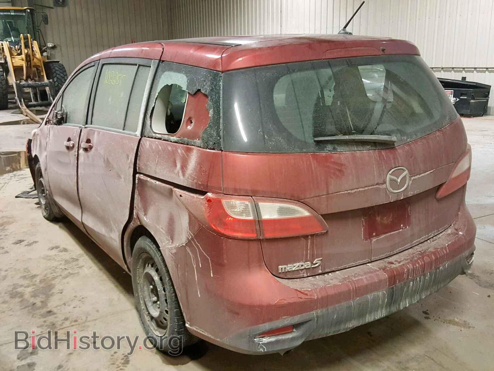 2014 MAZDA 5 - VIN: JM1CW2CL0E0169066 - Фото 3