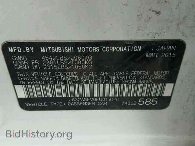 2015 MITSUBISHI EVO - VIN: JA32W8FV0FU019141 - Фото 10