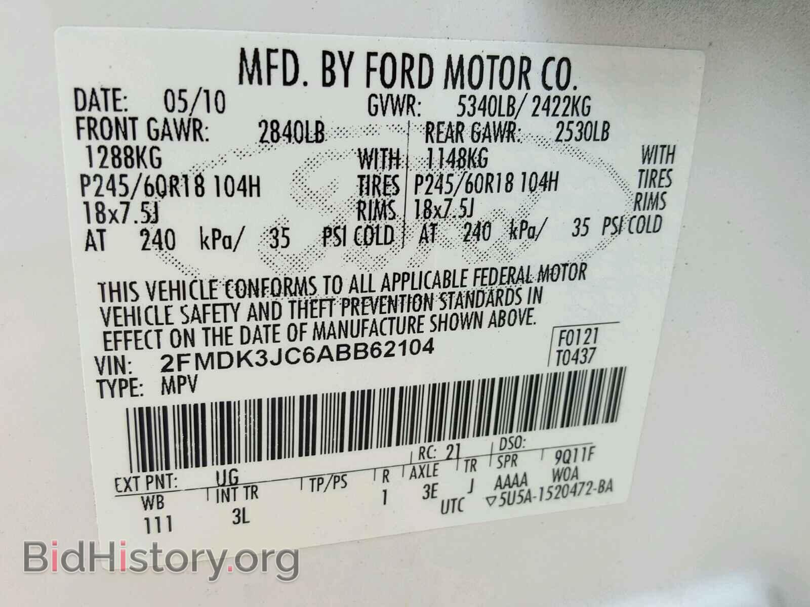 2010 FORD EDGE - VIN: 2FMDK3JC6ABB62104 - Фото 10