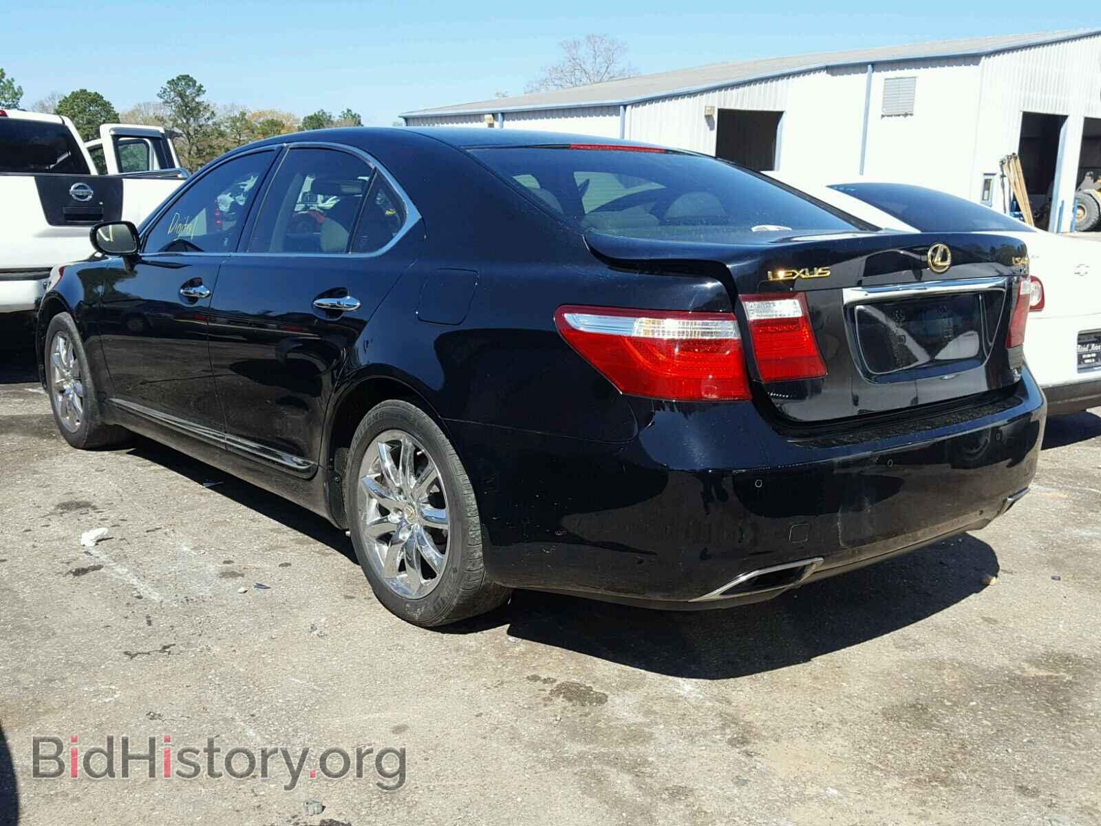 2008 LEXUS LS460 - VIN: JTHBL46F385069779 - Фото 3