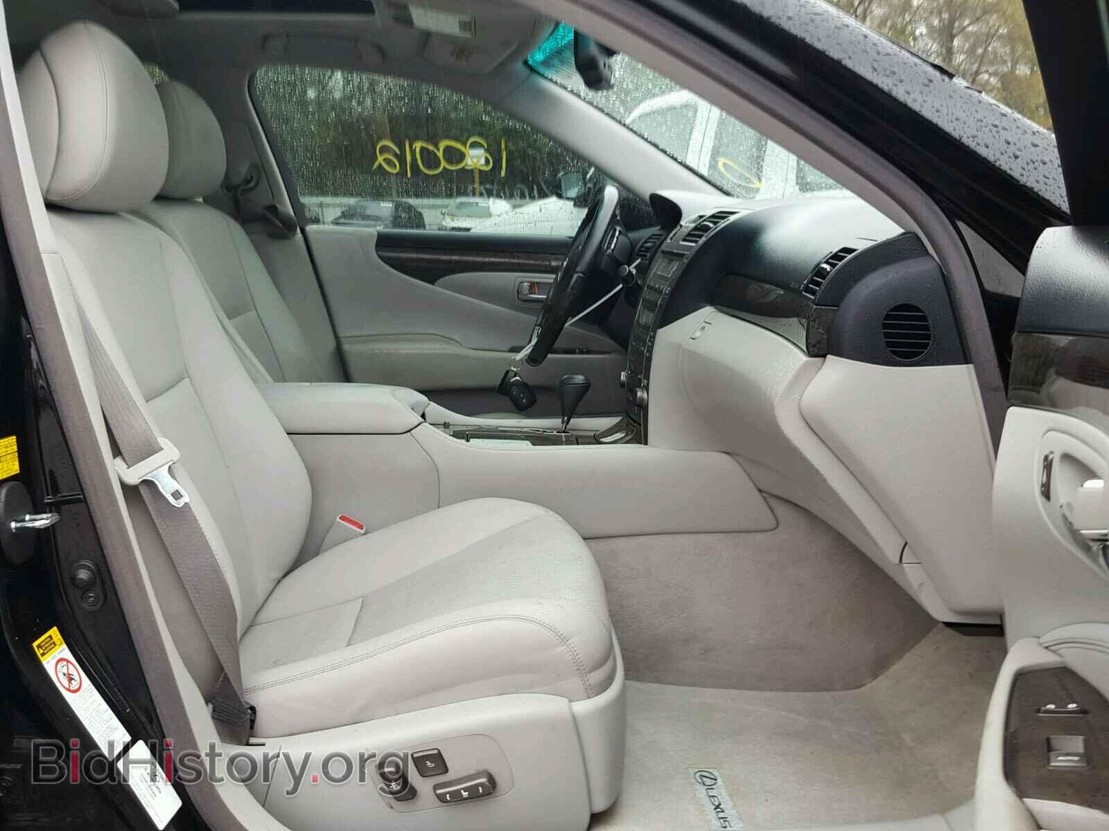 2008 LEXUS LS460 - VIN: JTHBL46F385069779 - Фото 5
