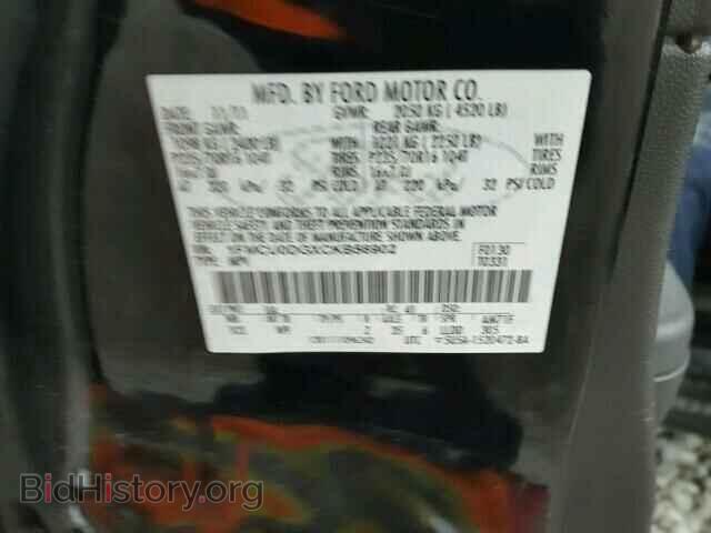2012 FORD ESCAPE - VIN: 1FMCU0DGXCKB56902 - Photo 10