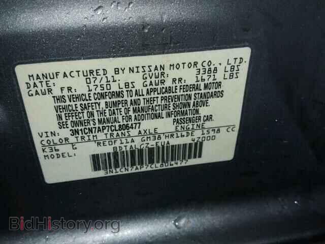 2012 NISSAN VERSA - VIN: 3N1CN7AP7CL806477 - Фото 10