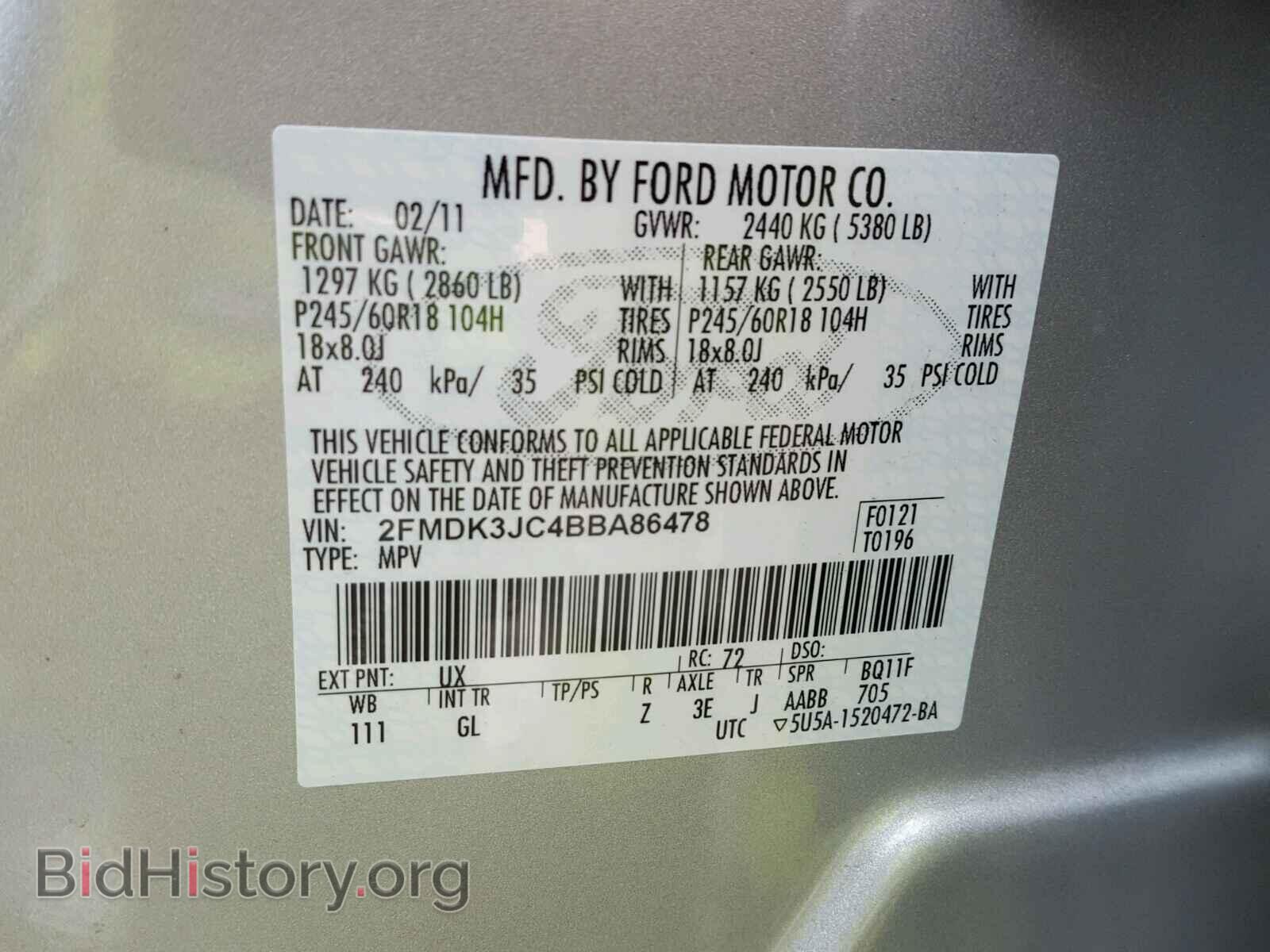 2011 FORD EDGE - VIN: 2FMDK3JC4BBA86478 - Photo 10