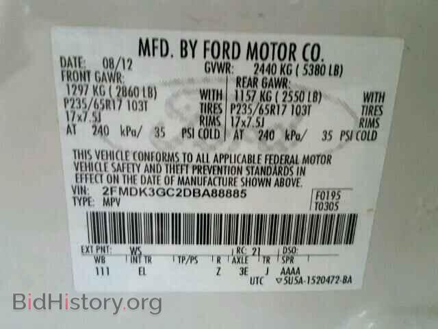 2013 FORD EDGE - VIN: 2FMDK3GC2DBA88885 - Photo 10