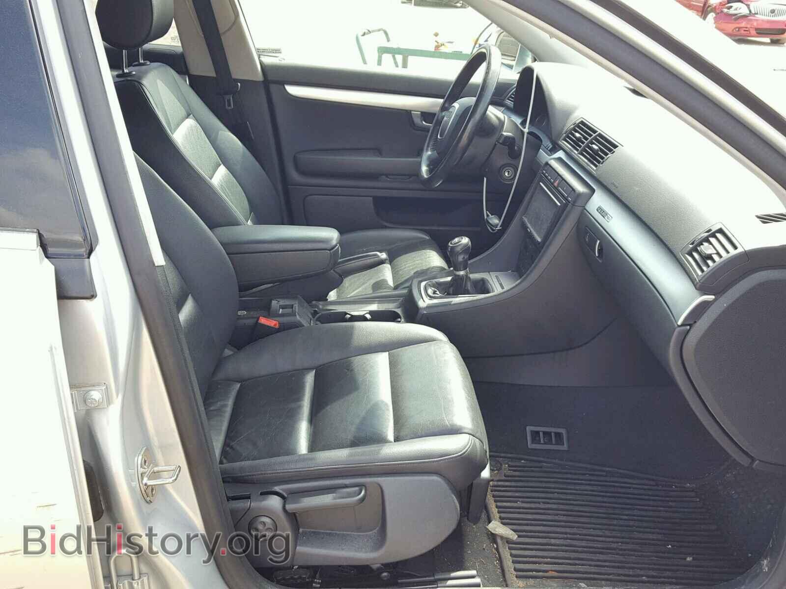 2007 AUDI A4 - VIN: WAUDF78E67A105331 - Photo 5