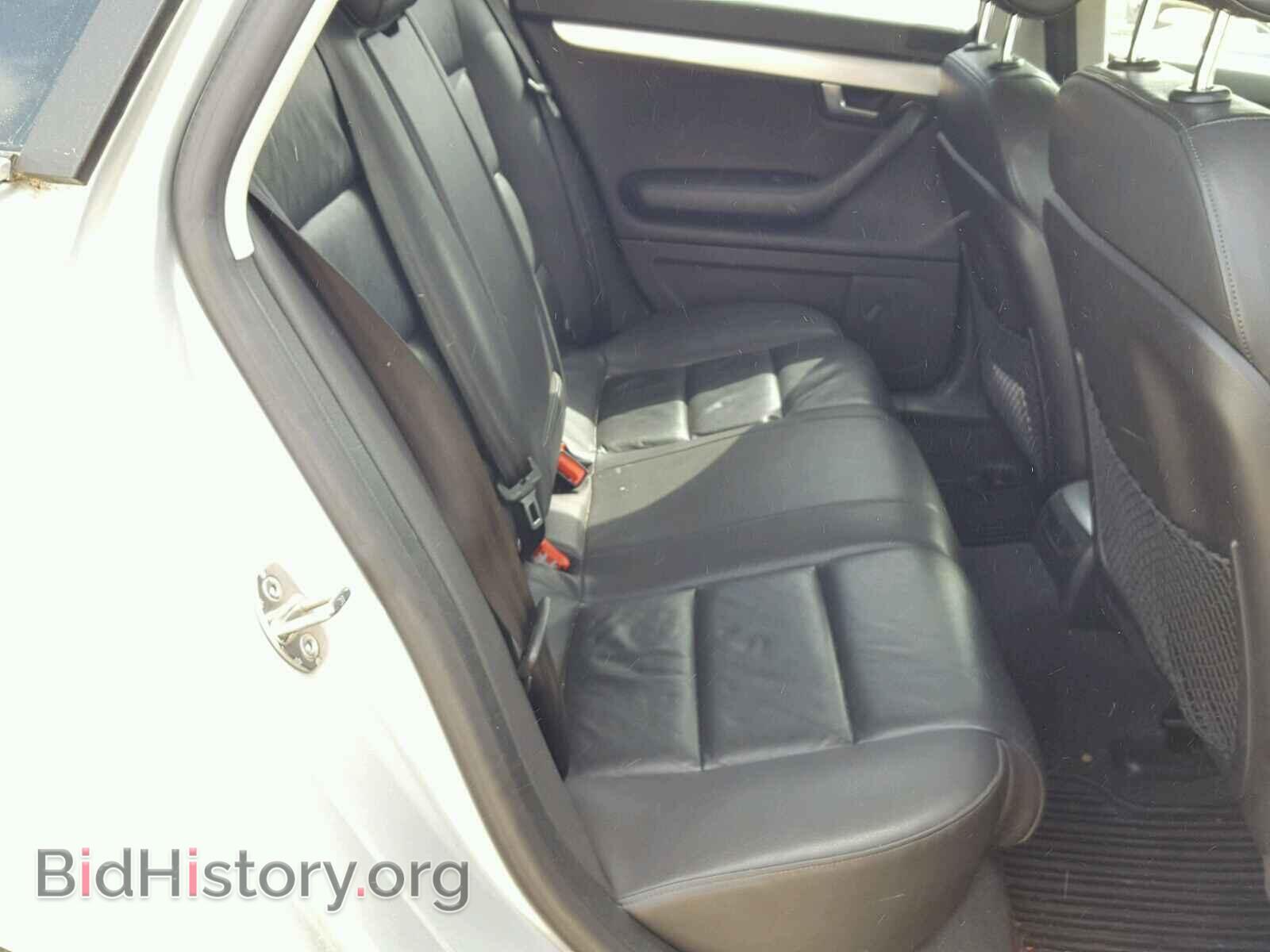 2007 AUDI A4 - VIN: WAUDF78E67A105331 - Photo 6