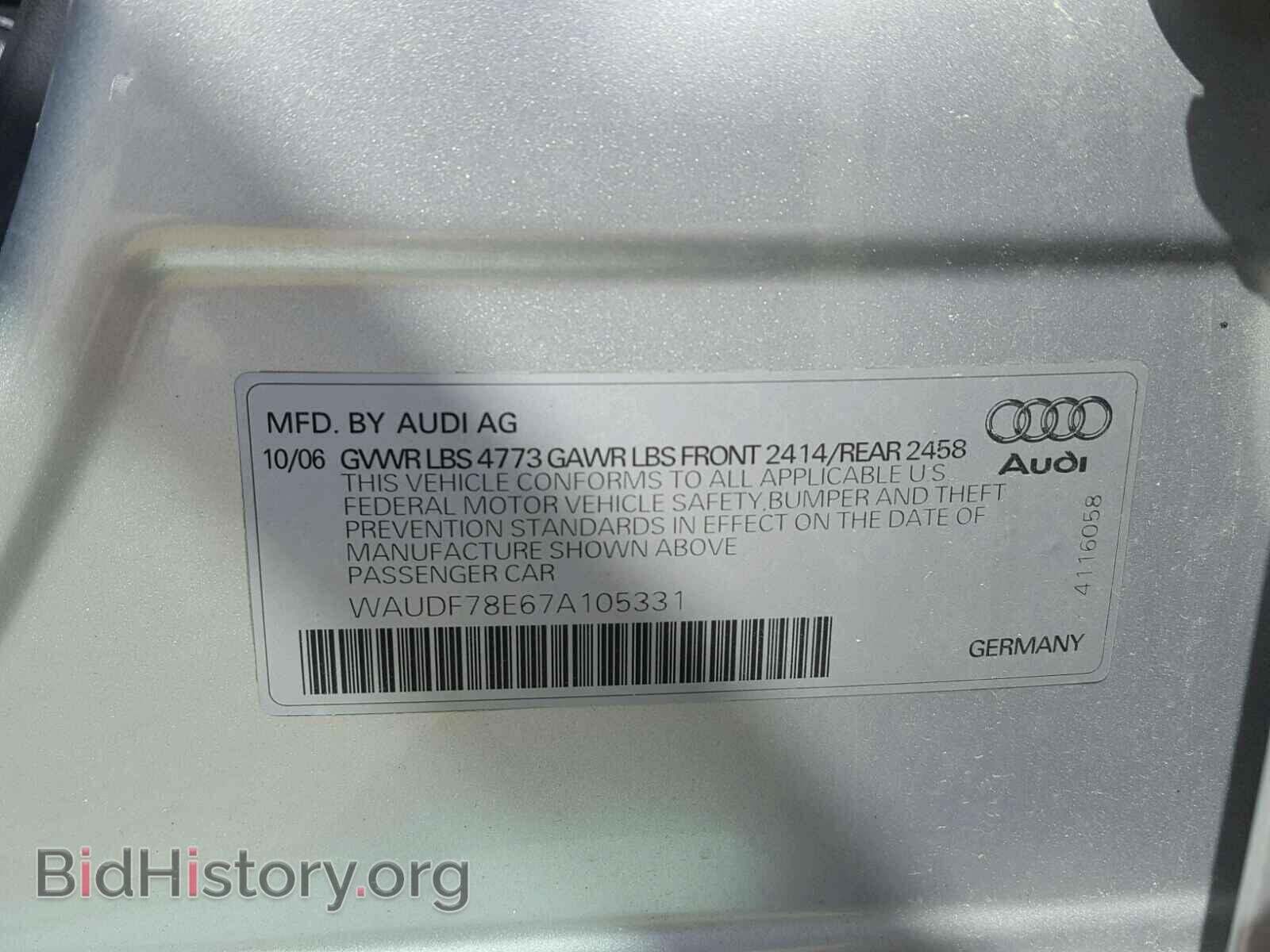 2007 AUDI A4 - VIN: WAUDF78E67A105331 - Photo 10