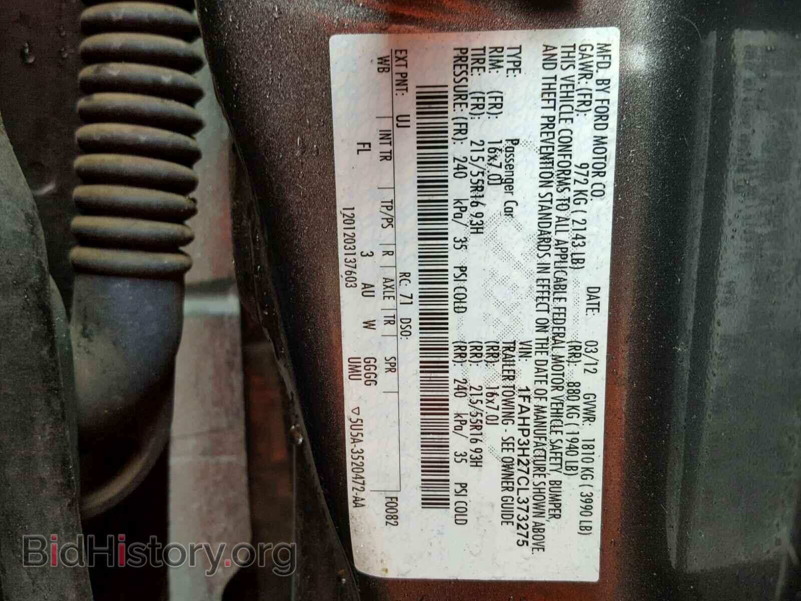 2012 FORD FOCUS - VIN: 1FAHP3H27CL373275 - Фото 10