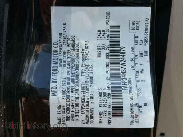 2007 FORD FOCUS - VIN: 1FAFP34N37W244879 - Фото 10